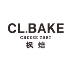 CL.BAKE楓焙烘焙