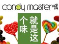 CandyMaster糖果大師