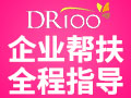 DR100社區(qū)美妝