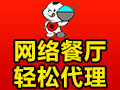 foodme網(wǎng)絡訂餐系統(tǒng)