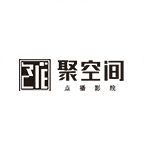 聚空間點(diǎn)播影院