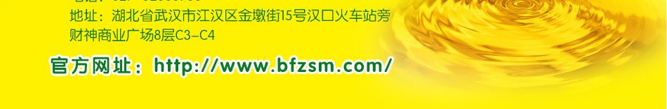 http://www.bfzsm.com/