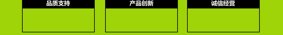 靚佳福汽車(chē)養(yǎng)護(hù)加盟市場(chǎng)前景廣