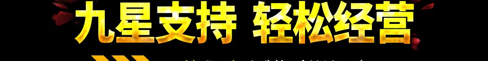 靚佳福汽車(chē)養(yǎng)護(hù)加盟發(fā)展空間大