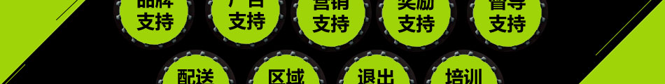 靚佳福汽車(chē)養(yǎng)護(hù)加盟客戶(hù)粘性強(qiáng)