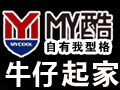 MY酷牛仔服裝