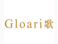 Gloari歌