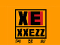 XXEZZ女裝