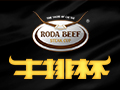 RODABEEF牛排杯