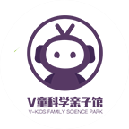 V童科學親子館