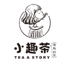 小趣茶茶飲