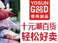 優(yōu)尚誠品快時尚百貨