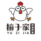 榆子家炸雞炸魚(yú)