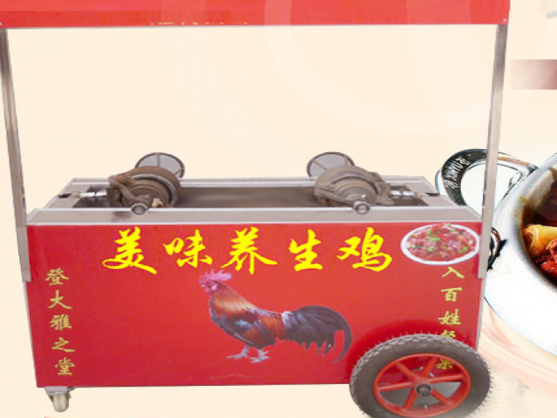 金運(yùn)來(lái)養(yǎng)生雞小吃車