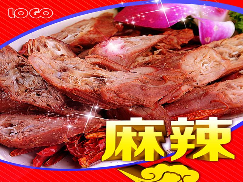 沸騰玖玖養(yǎng)生排骨飯