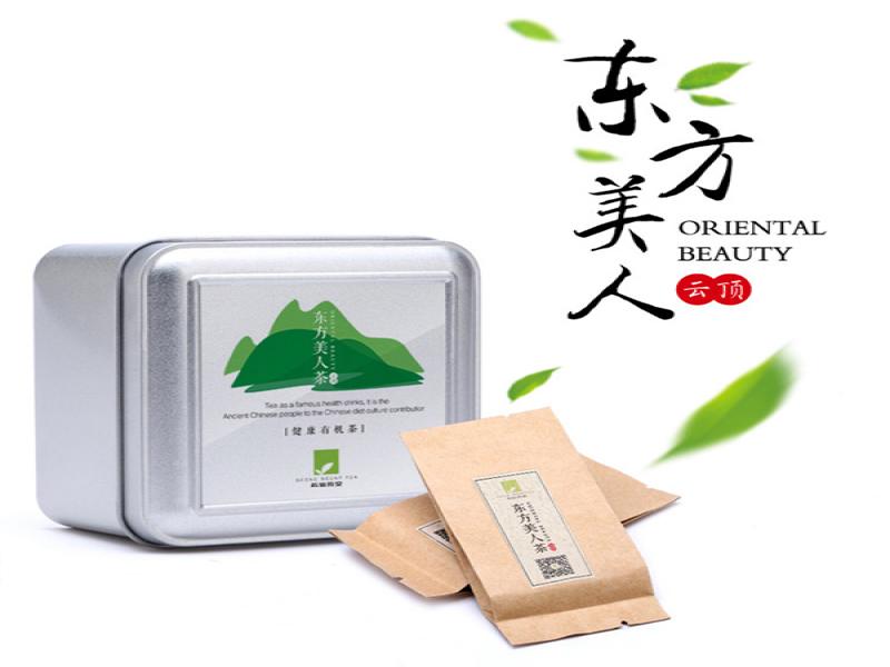 芯仙茗堂有機(jī)高山茶