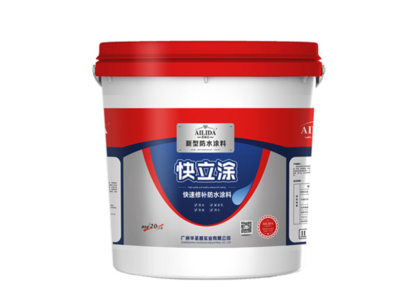 愛麗達(dá)貝殼粉生態(tài)涂料