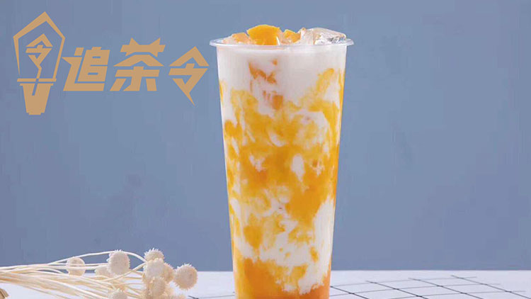 追茶令臺(tái)灣手工茶飲