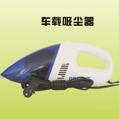 愛(ài)車(chē)寶車(chē)載吸塵器—時(shí)尚裝備