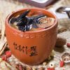 竹林園瓦罐藥膳營養(yǎng)靚湯