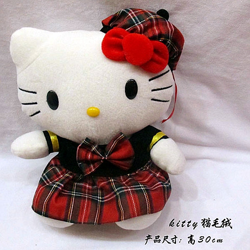 愛漫動漫Hello Kitty貓