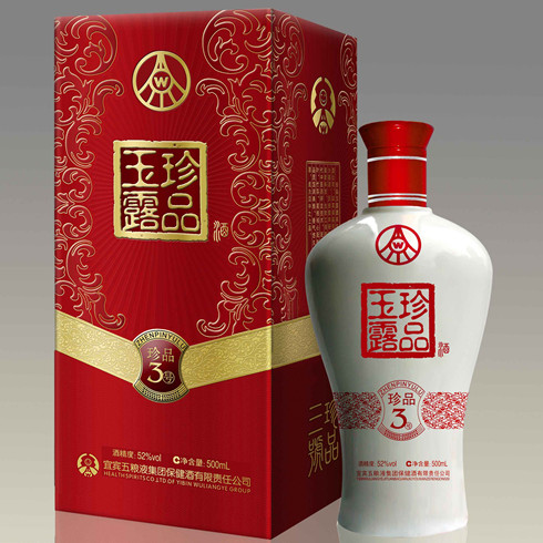 五糧液珍品玉露產(chǎn)品展示酒珍品三號