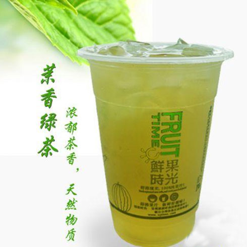 鮮果時(shí)光茉香綠茶