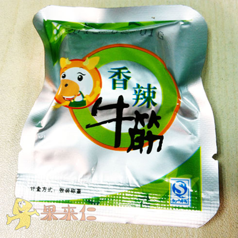 果來(lái)仁休閑食品-香辣牛筋