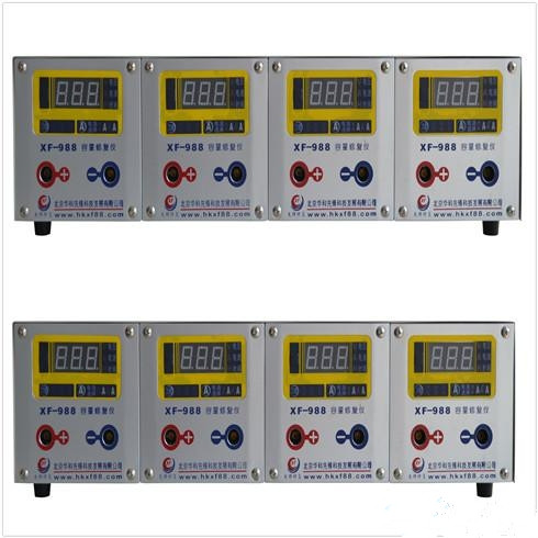 先鋒蓄電池修復(fù)專家-XF-988智能綜合修復(fù)儀