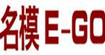 E-GO女裝