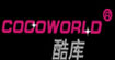 cocoworld酷庫服飾