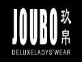 玖帛JOUBO服飾