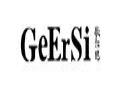 GeErSi