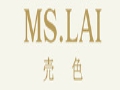 MS.LAI 売色服飾