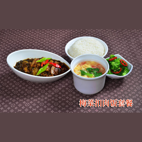 紫苞洣快餐--梅菜扣肉飯?zhí)撞?/>
                                    <p class=