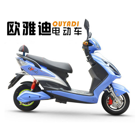 歐雅迪電動車?yán)?/>
                                    <p class=