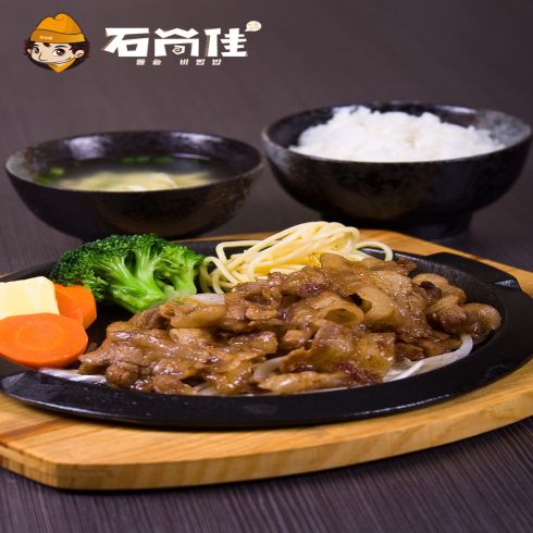 五花肉鐵板飯