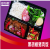 侎客東坡肉產(chǎn)品-黑胡椒豬肉飯