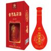 天之皓高粱酒產(chǎn)品-天之皓臺(tái)灣高粱酒-福喜8