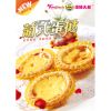 湯姆大叔美式快餐產(chǎn)品-葡式蛋撻