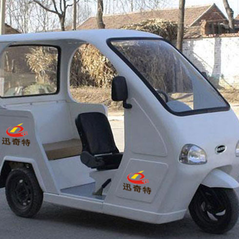 迅奇特電動車產(chǎn)品-電動三輪巡邏電動車