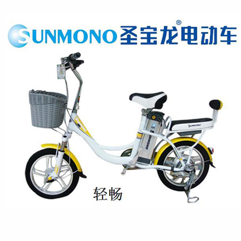 圣寶龍電動車產(chǎn)品-圣寶龍輕暢電動車