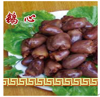 草甸大鵝產(chǎn)品-鵝心