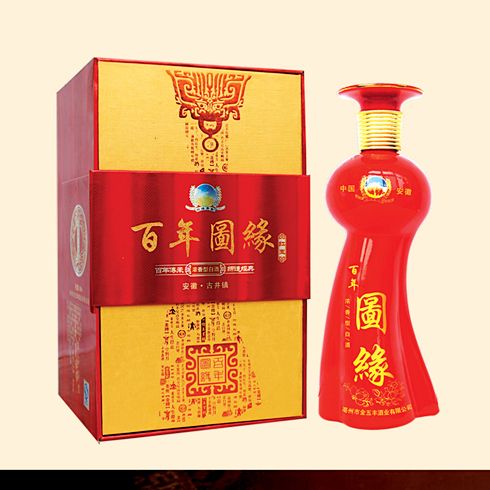 百年圖緣酒產(chǎn)品-百年圖源紅玉