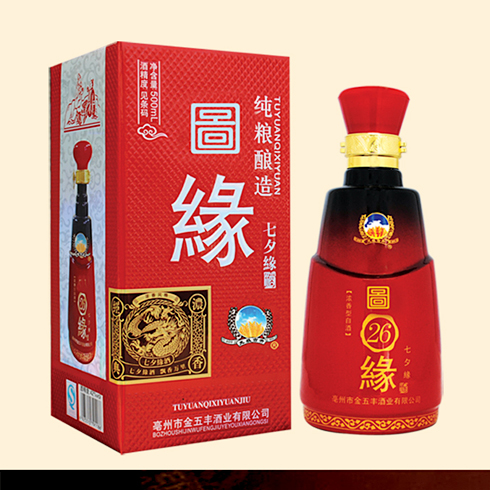 百年圖緣酒系列產(chǎn)品-七夕緣