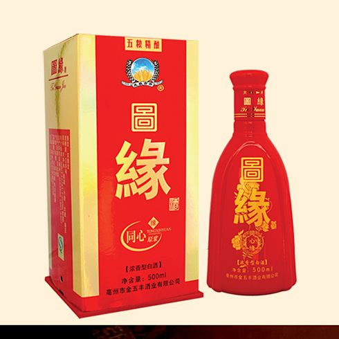 百年圖緣酒系列產(chǎn)品-同心緣