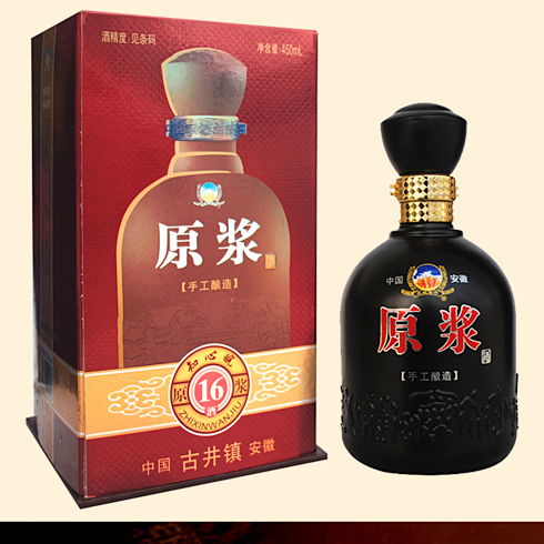 百年圖緣酒系列產(chǎn)品-原漿16年貢酒