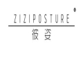 彼姿ZIZIPOSTURE女裝