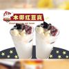 脆雞中隊炸雞產(chǎn)品-木椰紅豆爽