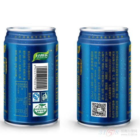 甘得樂醒酒飲料產(chǎn)品-甘得樂解酒飲料灌裝